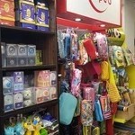 کانون کتاب پارس