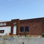 کافه رستوران لگاتو