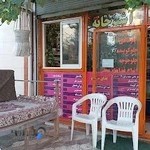 آشپزخانه آناگیل