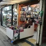 بازارکاسپین