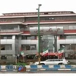 Hotel Sirous Coffee Shop