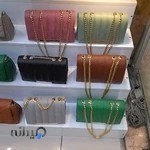 کیف و کفش لطیفی