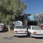 تنظیم موتور شرافت