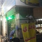 باطری سازی و خدمات اتومبیل حمید