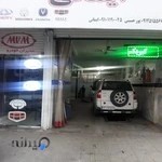 برق خودرو نوین