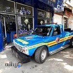 فروشگاه محقق