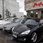 اتومبیل ایده آل