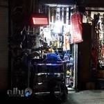 تزئینات خودرو آریان پارس