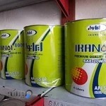 اتو سرویس کریم پور (استقلال)