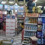 اتوسرویس وحید