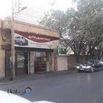 اتوسرویس فاخری