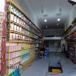 اتوسرویس جواد