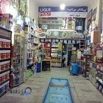 اتوسرویس ایران زمین