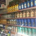 اتوسرویس حسین زاده