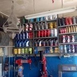 اتوسرویس سید