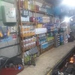 اتوسرویس نمونه