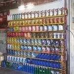 اتوسرویس جنرال سرویس