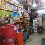 اتوسرویس خلیج