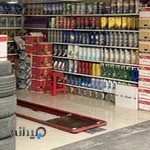 تعویض روغنی و اتوسرویس