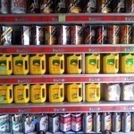 اتوسرویس عقیقی