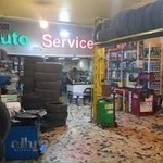 اتوسرویس غفارزادگان