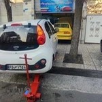 اتوسرویس رضا