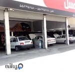 اتوسرویس پوراکبری