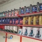 تعویض روغنی صادق