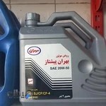 اتوسرویس میری