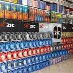 اتو سرویس رضا(کبابیان)