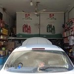 تعويض روغن برخورداری