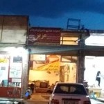 جلوبند سازی عزیز