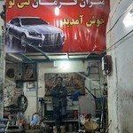 جلوبندی ابلفضل نبی لو