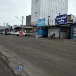 جلوبندی ومکانیکی پارس