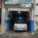 خدمات جلوبندی وکمک فنر سازی صمدی