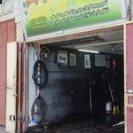 خدمات جلوبندی رحیم