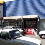 جلوبندی و ترمزی سید جمال