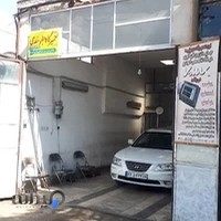 تعمیرگاه جلوبندی احمدی