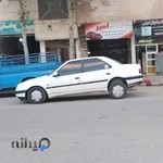 جلوبندی و هیدرولیک امیر