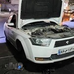 جلوبندی و تعمیرگاه تخصصی حمید