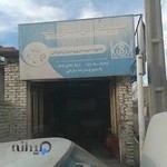 جلوبندی سازی رضا سارونی