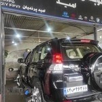 جلوبندی امید پرندیان