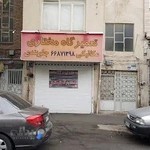 تعمیرگاه مختاری (مکانیکی - جلوبندی)