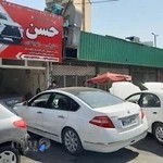 اتوکلینیک حسن (جلوبندی سازی)