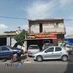 صافکاری ایران تویوتا