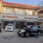 تعمیرگاه تویوتا لکسس تویوتاپ