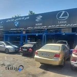 تعمیرگاه سوزوکی چهارسوقی