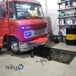 بازرگانی روغن موتور نوری _ اتوسرویس هیوندا