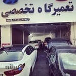 تعمیرگاه تخصصی هیوندا و کیا حجت