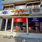 لوازم یدکی هیوندای و کیا سینا پارت